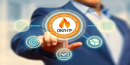 КАЛЬКУЛЯТОР ОКЛ-ПР