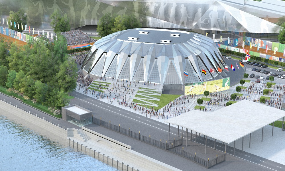 Универсальный зал «Дружба»