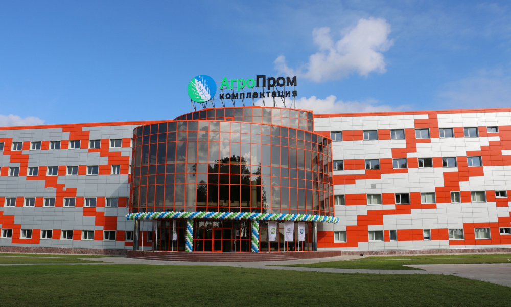 Комбикормовый цех 