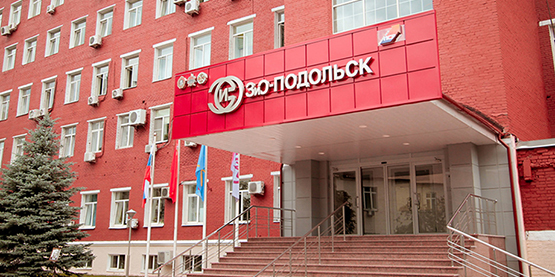 Производство оборудования для тепловой и атомной энергетики (ПАО «ЗиО-Подольск»)