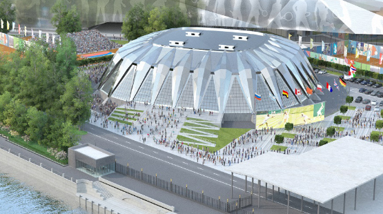 Универсальный зал «Дружба»