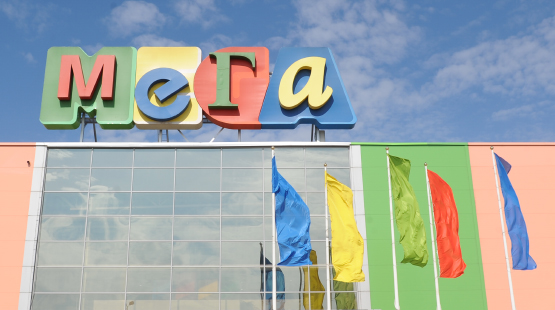 ТЦ «Мега Дыбенко» 