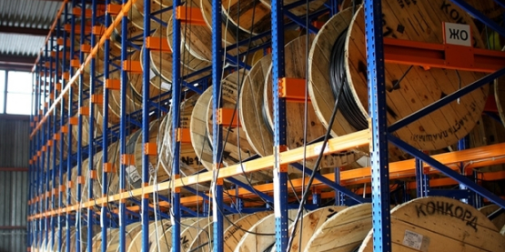 Широкий ассортимент продукции