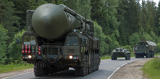 Ракетный полигон «Капустин Яр»