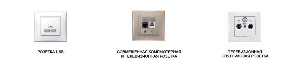 4 ряд копия.png