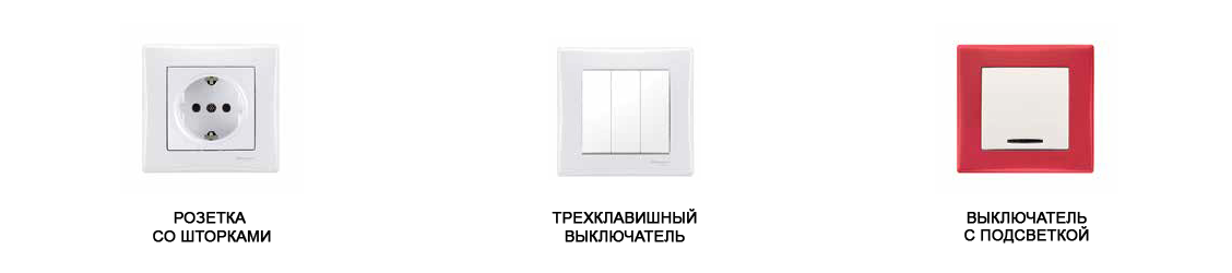 1 ряд копия.png